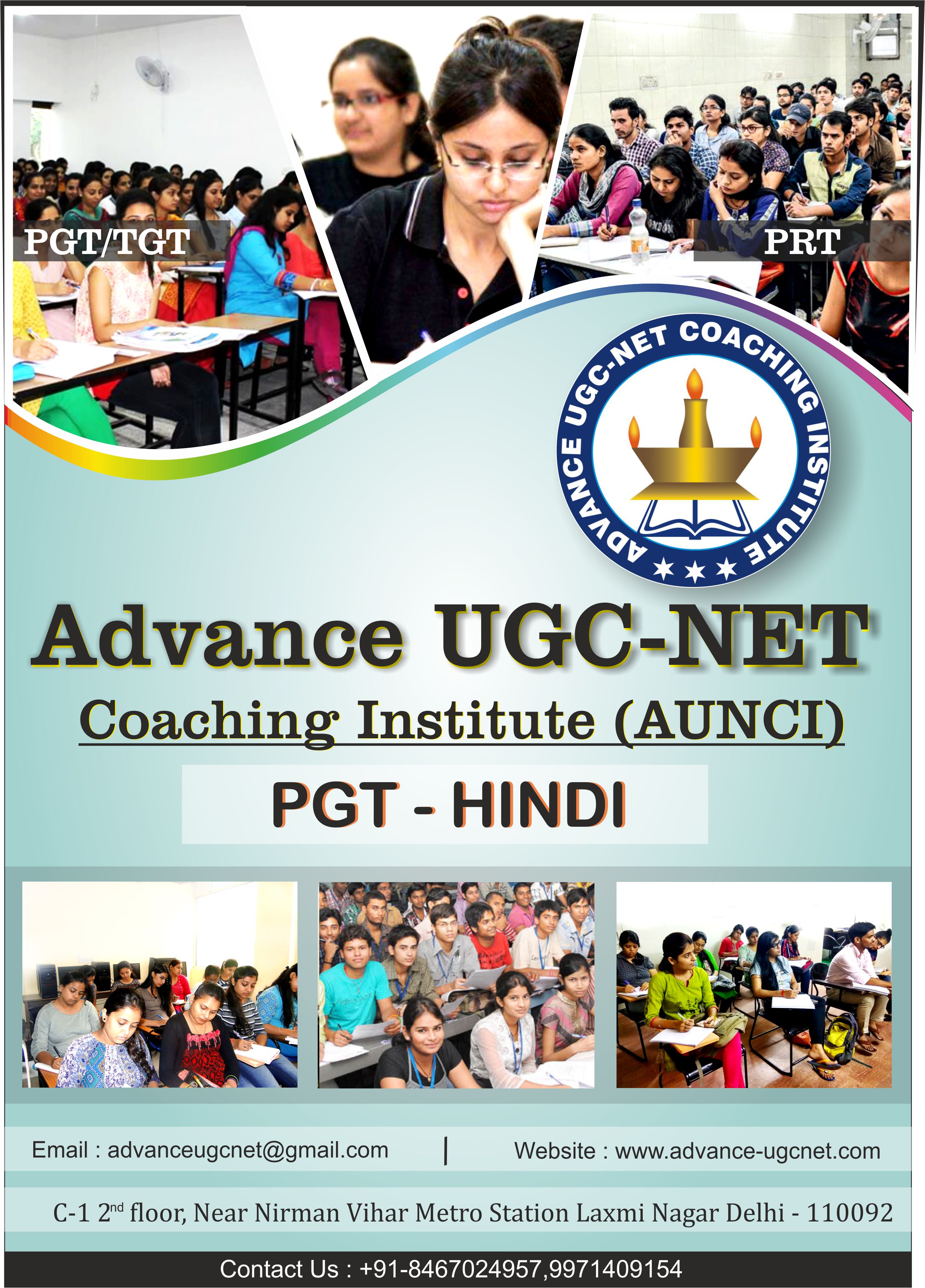 pgt hindi coaching classes, PGT hindi institute in delhi, pgt hindi training institute in delhi, PGT hindi classes in laxmi nagar, Pgt hindi classes in east delhi